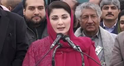 Wo Buzdil Jutian Chor Kar Istefa De Kar Bhag Gaya - Maryam Nawaz's speech in Okara