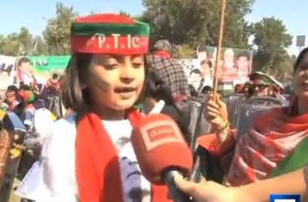 Women And Children Enthusiastically Participate in PTI Jalsa, Rahim Yar Kh