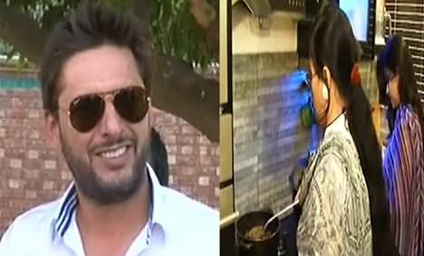 Women and Girls Angry on Shahid Afridi For His Statement Against Women Cricket Team