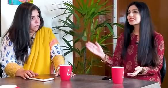 Women Are Not Safe Anywhere In Pakistan, They Feel Insecure - Reema Omer