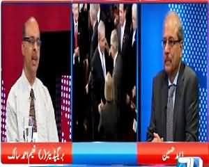 World 24 on Channel 24 (Discussion on Latest Issues) – 1st June 2015