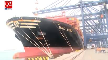 World's largest cargo ship MSC Anna reaches Karachi port