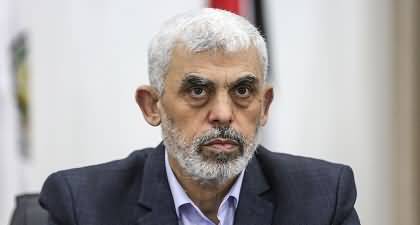 Yahya Sinwar appointed as the new head of Hamas political wing