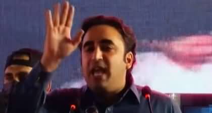 Ye Sher Nhn Billi Hai - Bilawal targeted PMLN Once Again