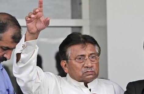 Yes I am Hero - Pervez Musharraf Complete Statement in Court