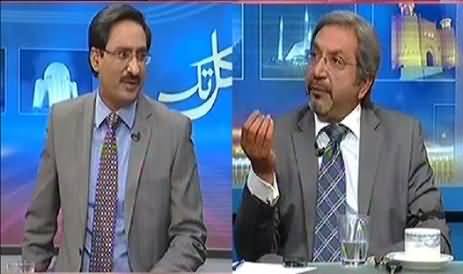 You are Doing Every Program Against Hamid Mir - Qayyum Siddiqui to Javed Chaudhry