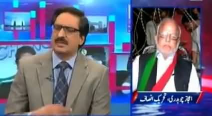 You Are Hiding Not Imran Khan - Javed Chaudhry Grilled Nehal Hashmi