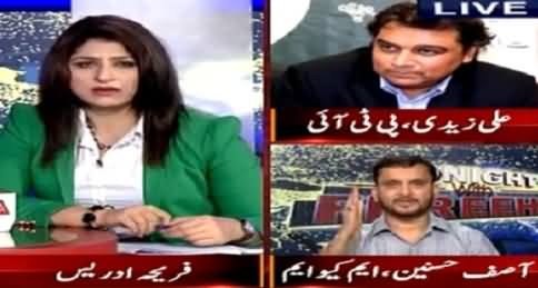 You Are Working on Someone's Agenda - Asif Husnain Got Angry on Fareeha Idrees