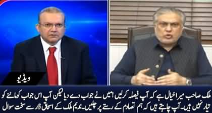 You want us to choose path of confrontation - Ishaq Dar gets angry on Nadeem Malik's questions