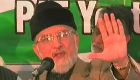 Youngsters Will Be Front Line Fighters in Our Revolution - Dr. Tahir ul Qadri