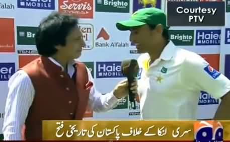 Younis Khan Exclusive Talk After Getting Man of The Match Award