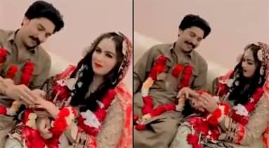 Youtuber and Tiktoker Alizeh Sehar reportedly got married