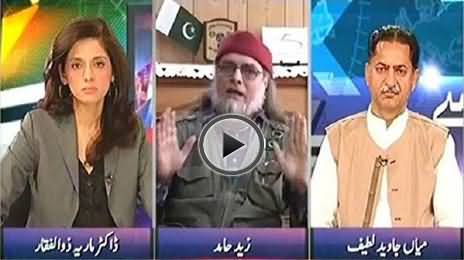 Zaid Hamid Challenges Geo To Register FIR Against ISI and Army