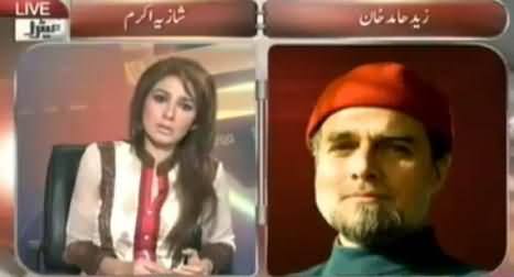 Military Operation in North Waziristan will Be A Suicide For Pakistan - Zaid Hamid