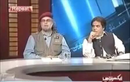 Zaid Hamid Vs Hanif Abbasi Fighting in Live Program