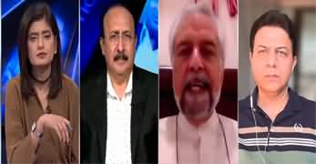 Zair e Behas (Crackdown Against Illegal Afghans in Pakistan) - 7th October 2023