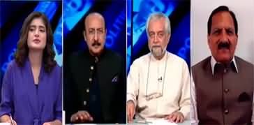 Zair e Behas (Elections: What Will Be The Narrative of Political Parties) - 5th November 2023