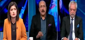 Zair e Behas (How Will PTI Contest Election Without Bat) - 23rd December 2023