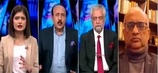 Zair e Behas (Nawaz Sharif Wants Accountability?) - 9th December 2023