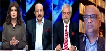 Zair e Behas (PPP's Allegations Against PMLN For Inflation) - 2nd December 2023