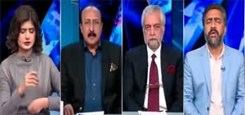 Zair e Behas (PTI Lost Bat Symbol After SC Judgement) - 14th January 2024