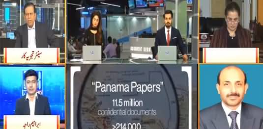 Zaman Park Galey Se Otarna Mushkil Ho Sakta Hai - Salim Bokhari's Analysis On Pandora Papers