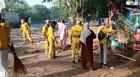 Zaman Park latest view: Sanitary workers cleaning the area from political stuff