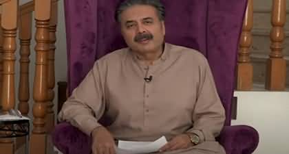 Khabarhar with Aftab Iqbal (Ep # 18) - 15th September 2023