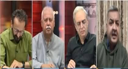 Zara Hat Kay (Pak-Afghan Relations) - 3rd March 2025