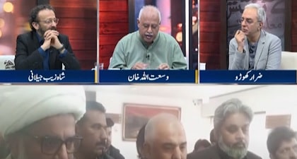 Zara Hat Kay (PTI, Govt Negotiations) - 23rd December 2024