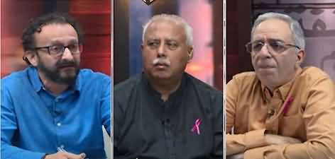 Zara Hat Kay (PTI's Agitation Policy) - 7th October 2024