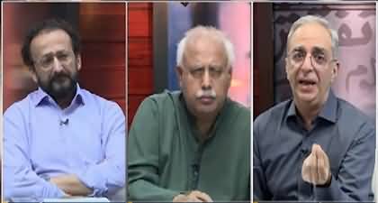 Zara Hat Kay (PTI's Do or Die Call) - 13th Nov 2024