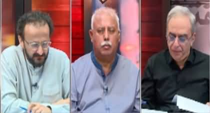 Zara Hat Kay (Shocking Electricity Bills And IPP Crisis) - 30th July 2024