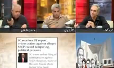 Zara Hat Kay Team's Funny Comments on Statements of PMLN Leaders