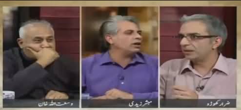 Zara Hut Kay Team Funny Comments on Arif Hameed Bhatti's Prayer For Dr. Shahid Masood