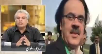 Zara Hut Kay Team's Comments On Supreme Court's Ban On Dr. Shahid Masood