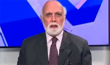 Zartaj Gul and her husband is on NAB's radar - Haroon Rasheed's tweet