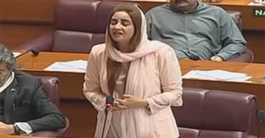 Zartaj Gul's speech in National Assembly on Jaffar Express incident