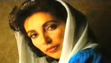 Zinda Hai Bibi Part-2 (Special Documentary On Benazir Bhutto Life) – 27th December 2014