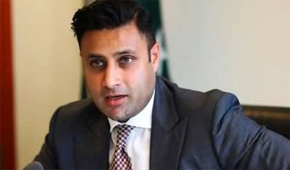 Zulfi Bukhari's tweet on Bushra Bibi's leaked phone call